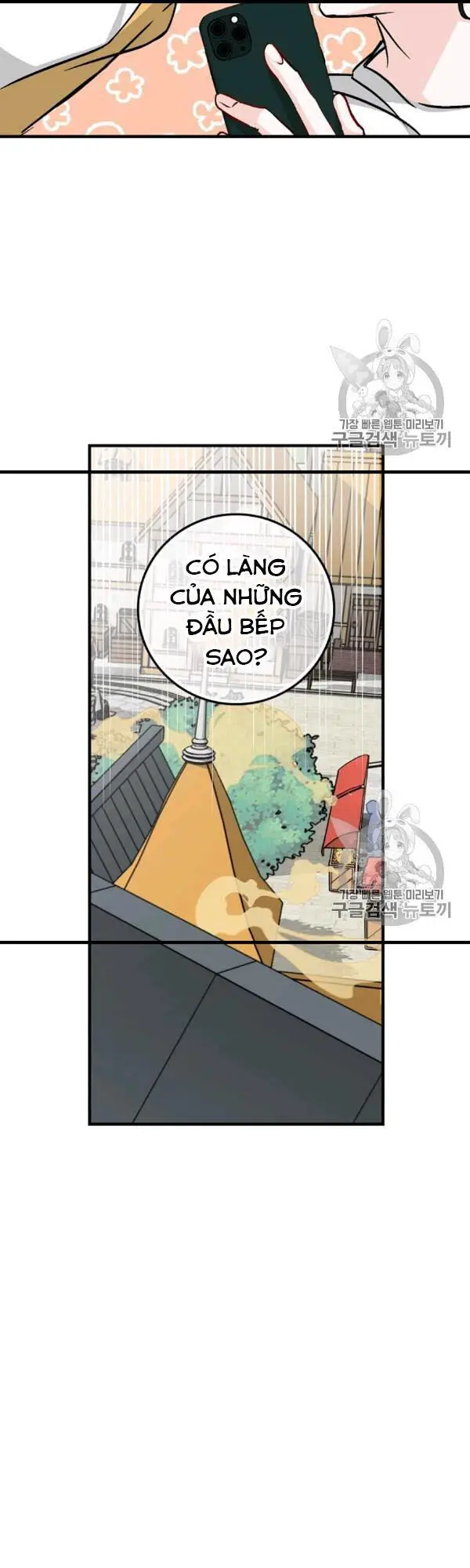 Level Up Chỉ Bằng Cách Ăn Cơm Nettruyen ZZZ Chương 50 Page 32