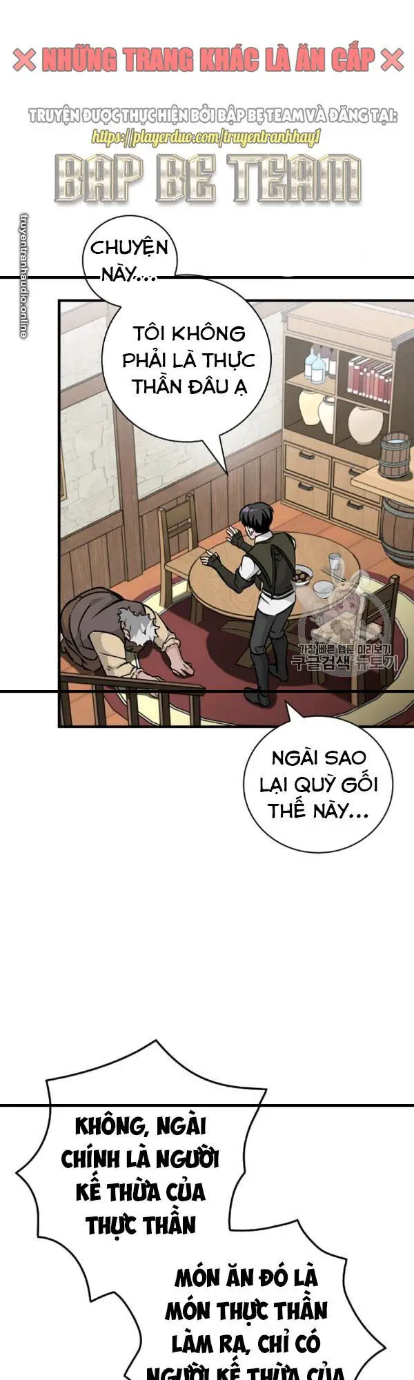 Level Up Chỉ Bằng Cách Ăn Cơm Nettruyen ZZZ Chương 50 Page 33