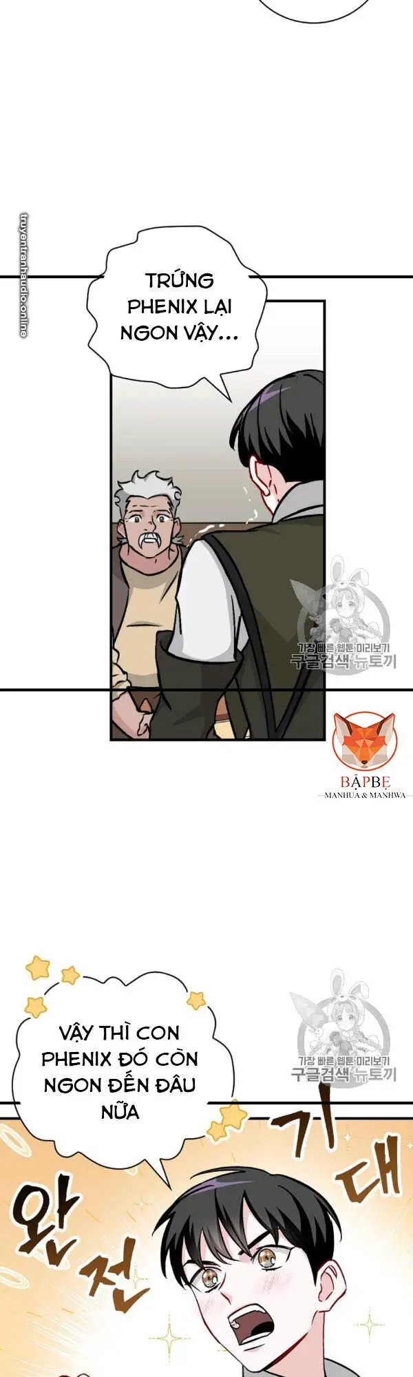 Level Up Chỉ Bằng Cách Ăn Cơm Nettruyen ZZZ Chương 50 Page 42
