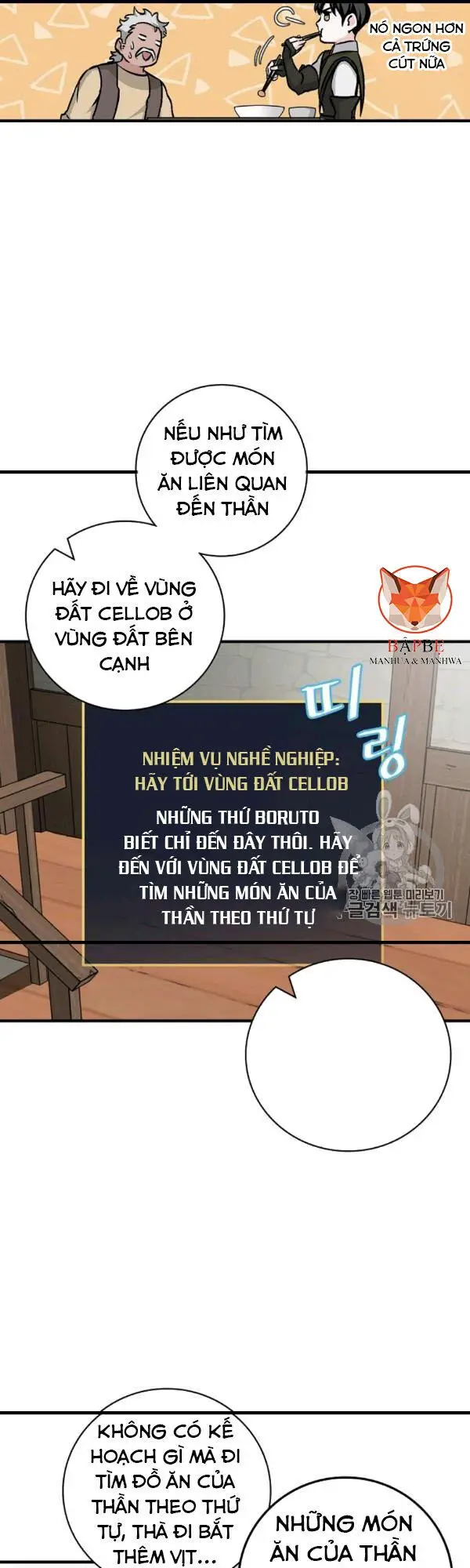 Level Up Chỉ Bằng Cách Ăn Cơm Nettruyen ZZZ Chương 50 Page 44