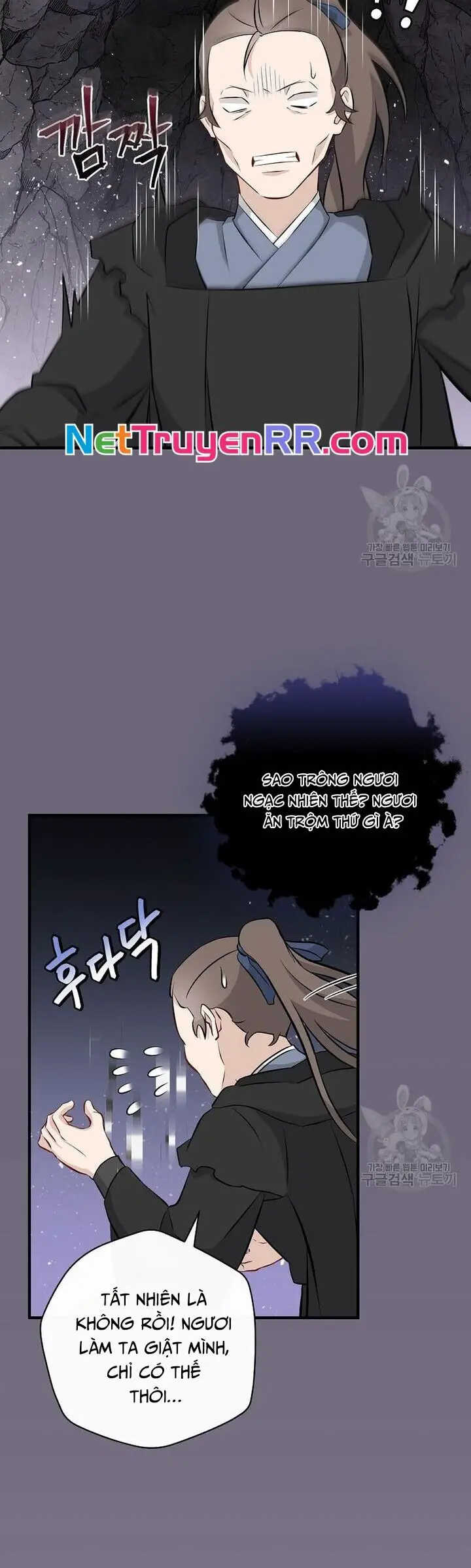 Level Up Chỉ Bằng Cách Ăn Cơm Nettruyen ZZZ Chương 154 Page 4
