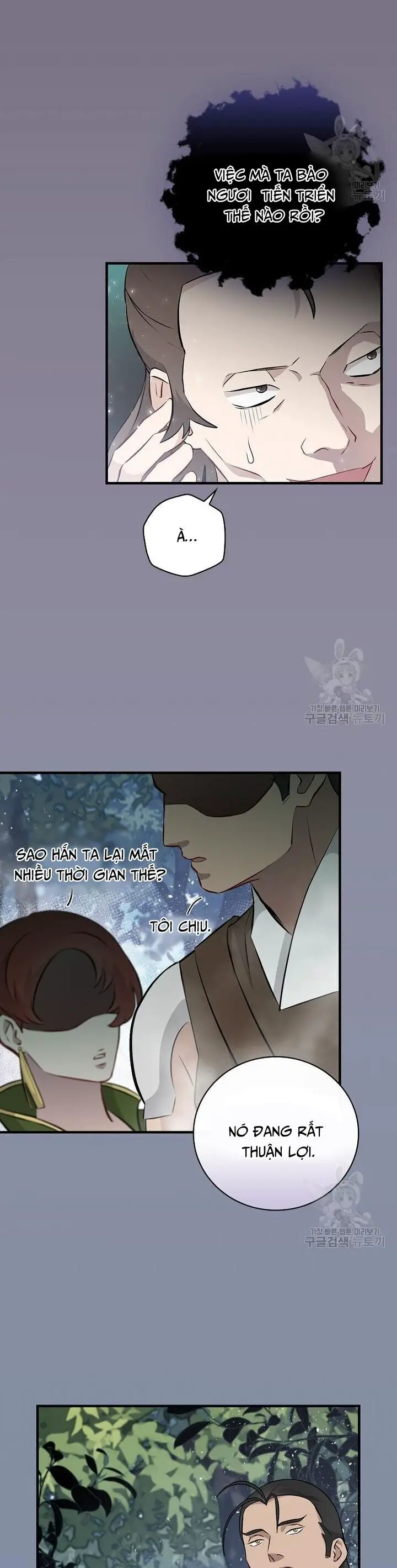 Level Up Chỉ Bằng Cách Ăn Cơm Nettruyen ZZZ Chương 154 Page 5