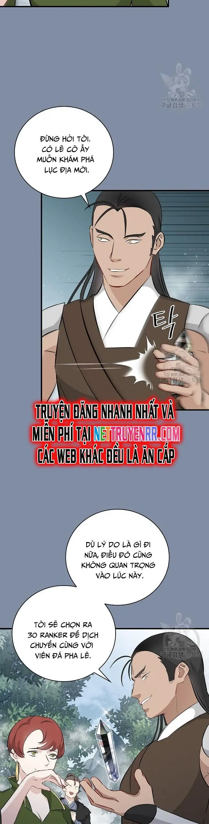 Level Up Chỉ Bằng Cách Ăn Cơm Nettruyen ZZZ Chương 154 Page 9