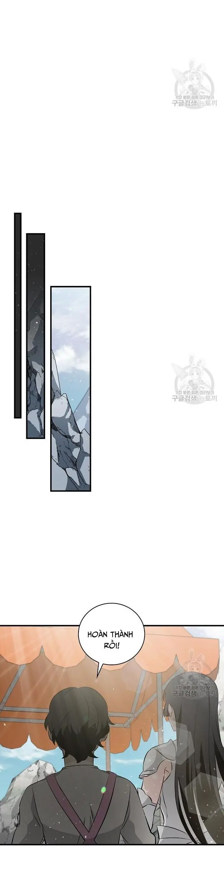 Level Up Chỉ Bằng Cách Ăn Cơm Nettruyen ZZZ Chương 154 Page 11
