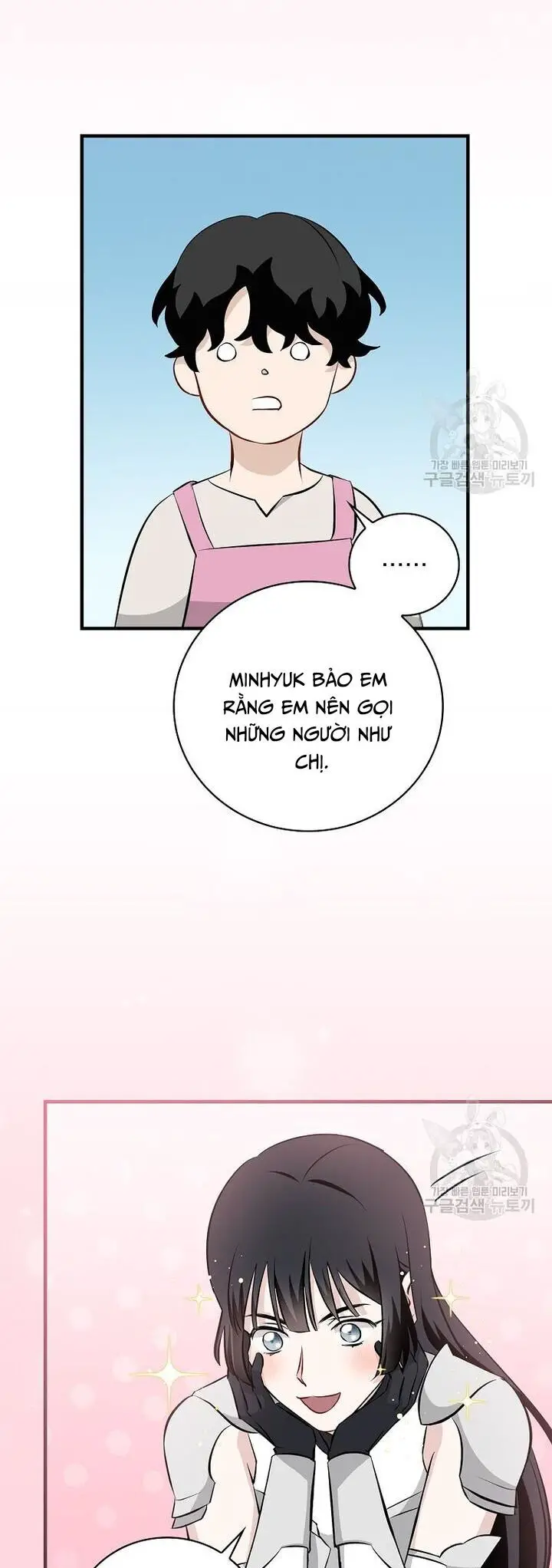 Level Up Chỉ Bằng Cách Ăn Cơm Nettruyen ZZZ Chương 154 Page 15