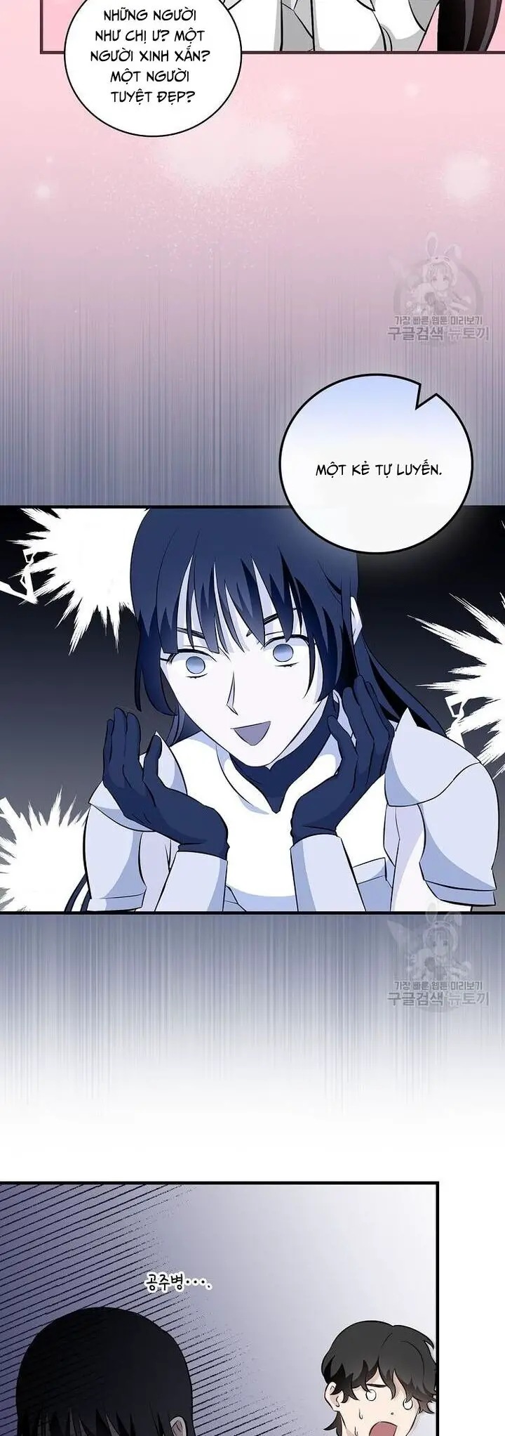 Level Up Chỉ Bằng Cách Ăn Cơm Nettruyen ZZZ Chương 154 Page 16