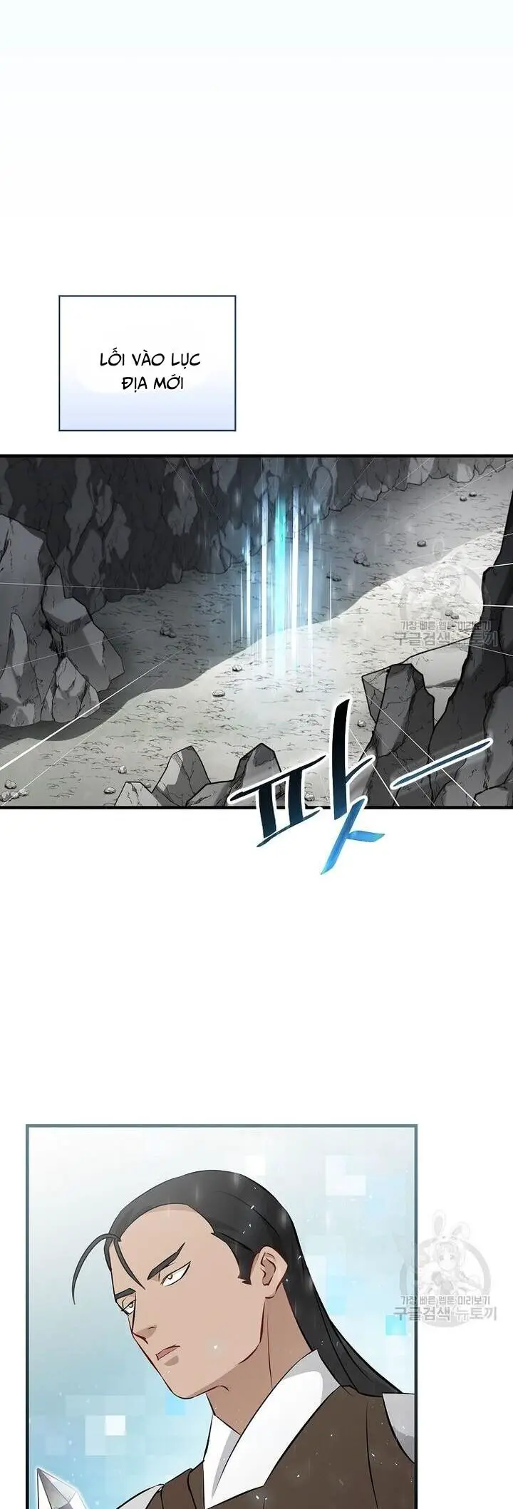 Level Up Chỉ Bằng Cách Ăn Cơm Nettruyen ZZZ Chương 154 Page 19
