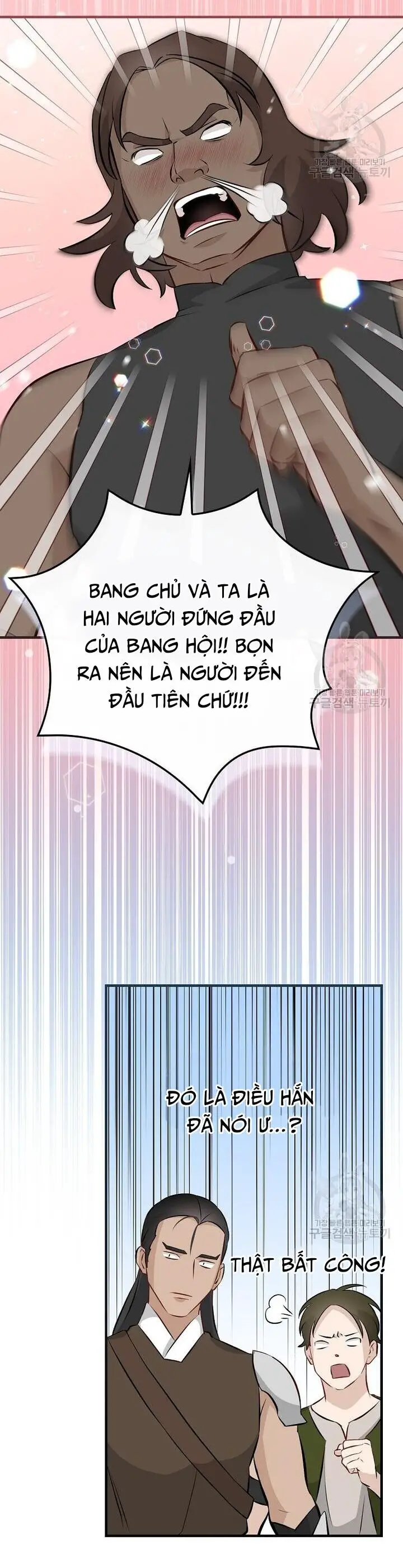 Level Up Chỉ Bằng Cách Ăn Cơm Nettruyen ZZZ Chương 154 Page 27