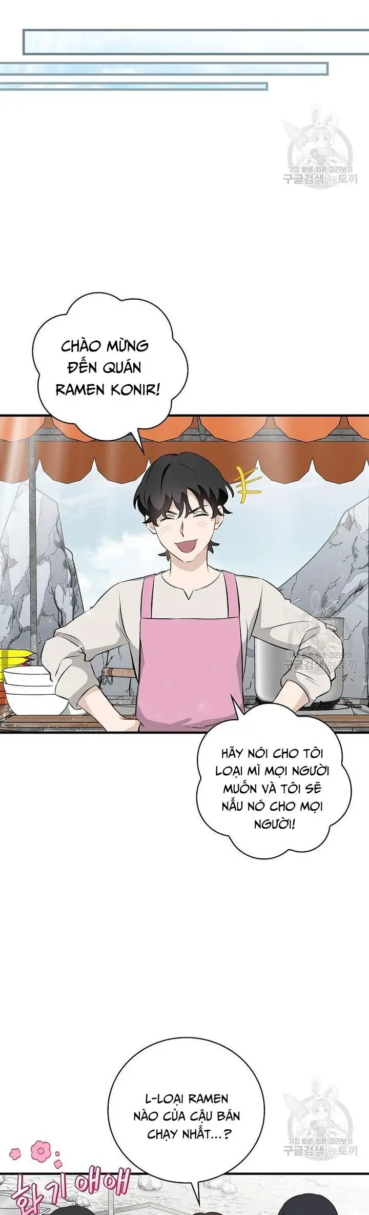 Level Up Chỉ Bằng Cách Ăn Cơm Nettruyen ZZZ Chương 154 Page 28