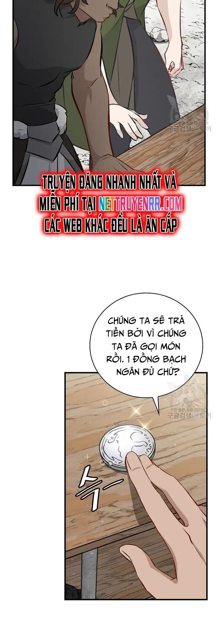 Level Up Chỉ Bằng Cách Ăn Cơm Nettruyen ZZZ Chương 154 Page 33