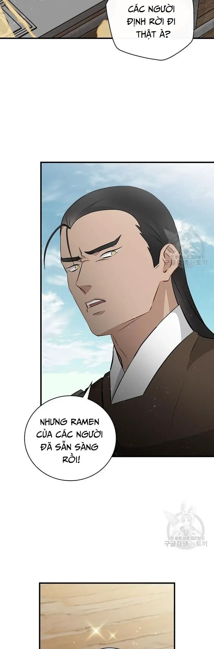 Level Up Chỉ Bằng Cách Ăn Cơm Nettruyen ZZZ Chương 154 Page 35