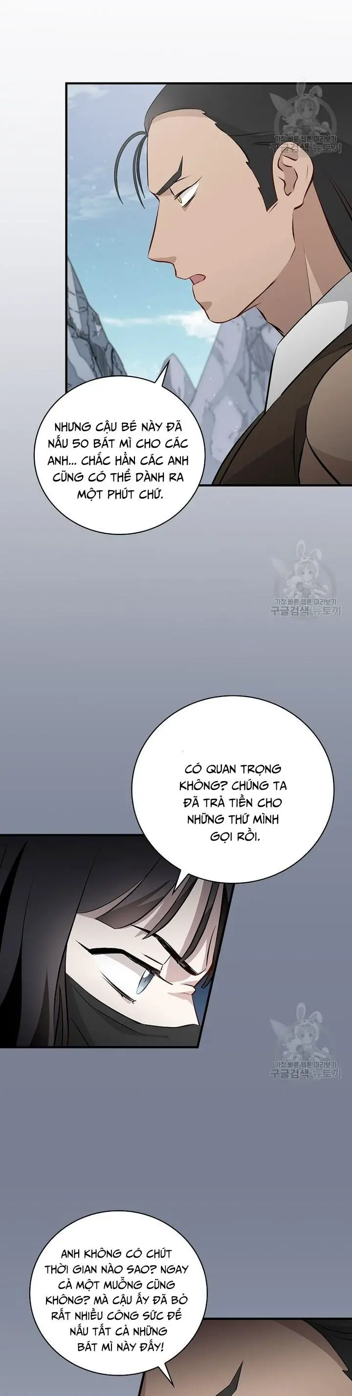 Level Up Chỉ Bằng Cách Ăn Cơm Nettruyen ZZZ Chương 154 Page 37