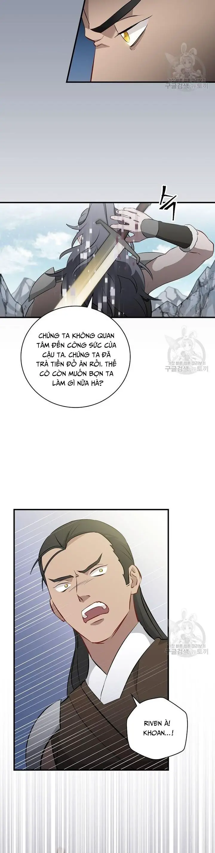 Level Up Chỉ Bằng Cách Ăn Cơm Nettruyen ZZZ Chương 154 Page 38