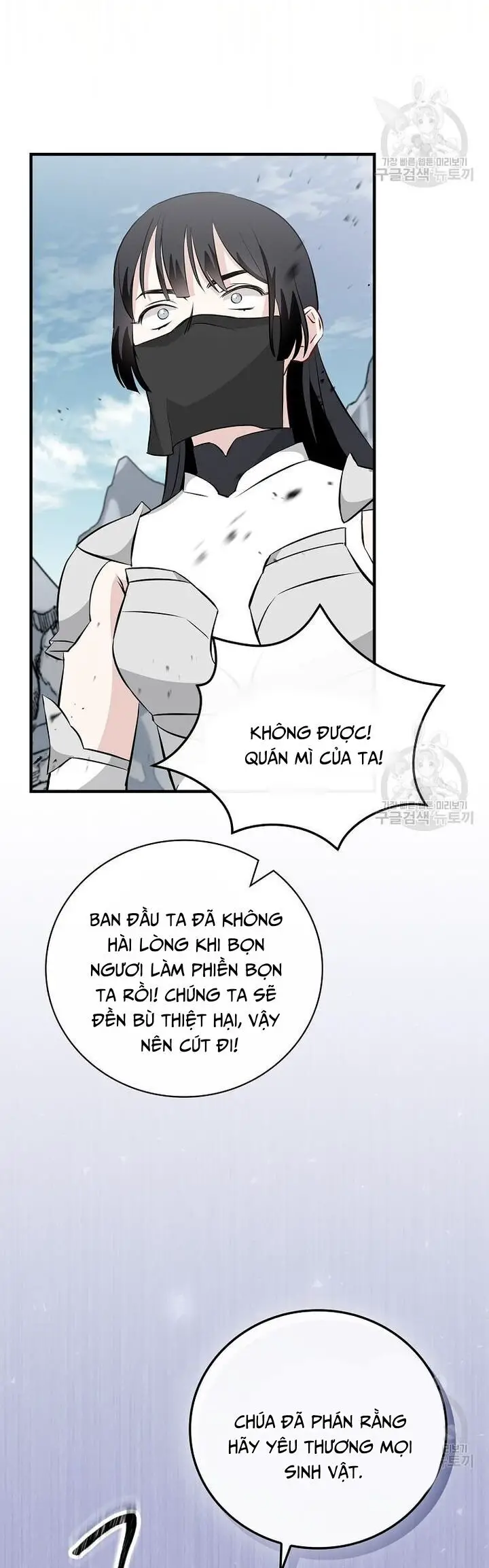 Level Up Chỉ Bằng Cách Ăn Cơm Nettruyen ZZZ Chương 154 Page 40