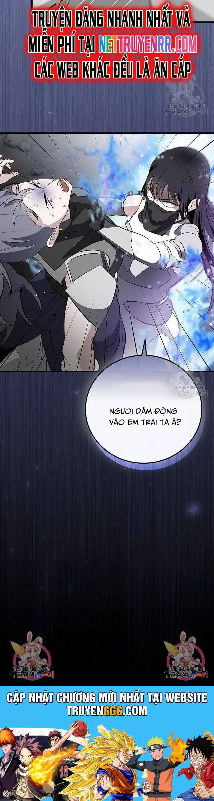Level Up Chỉ Bằng Cách Ăn Cơm Nettruyen ZZZ Chương 154 Page 43