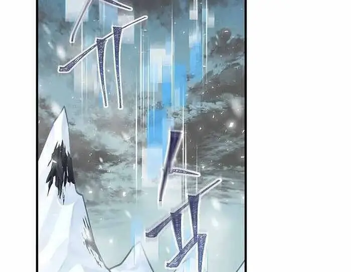 Level Up Chỉ Bằng Cách Ăn Cơm Nettruyen ZZZ Chương 99 Page 3