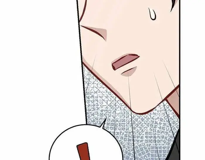 Level Up Chỉ Bằng Cách Ăn Cơm Nettruyen ZZZ Chương 99 Page 16