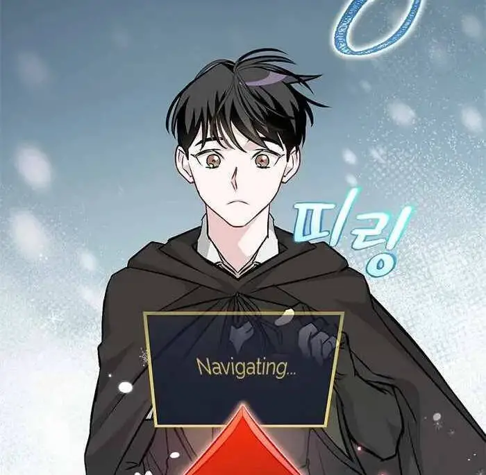 Level Up Chỉ Bằng Cách Ăn Cơm Nettruyen ZZZ Chương 97 Page 30