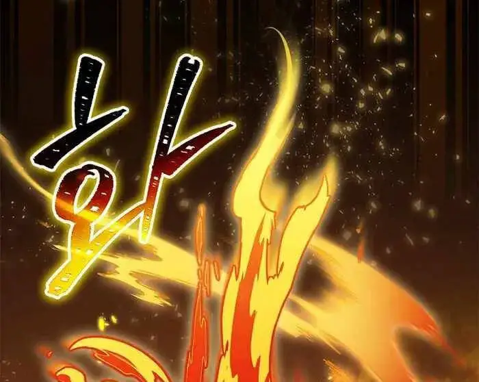 Level Up Chỉ Bằng Cách Ăn Cơm Nettruyen ZZZ Chương 97 Page 146