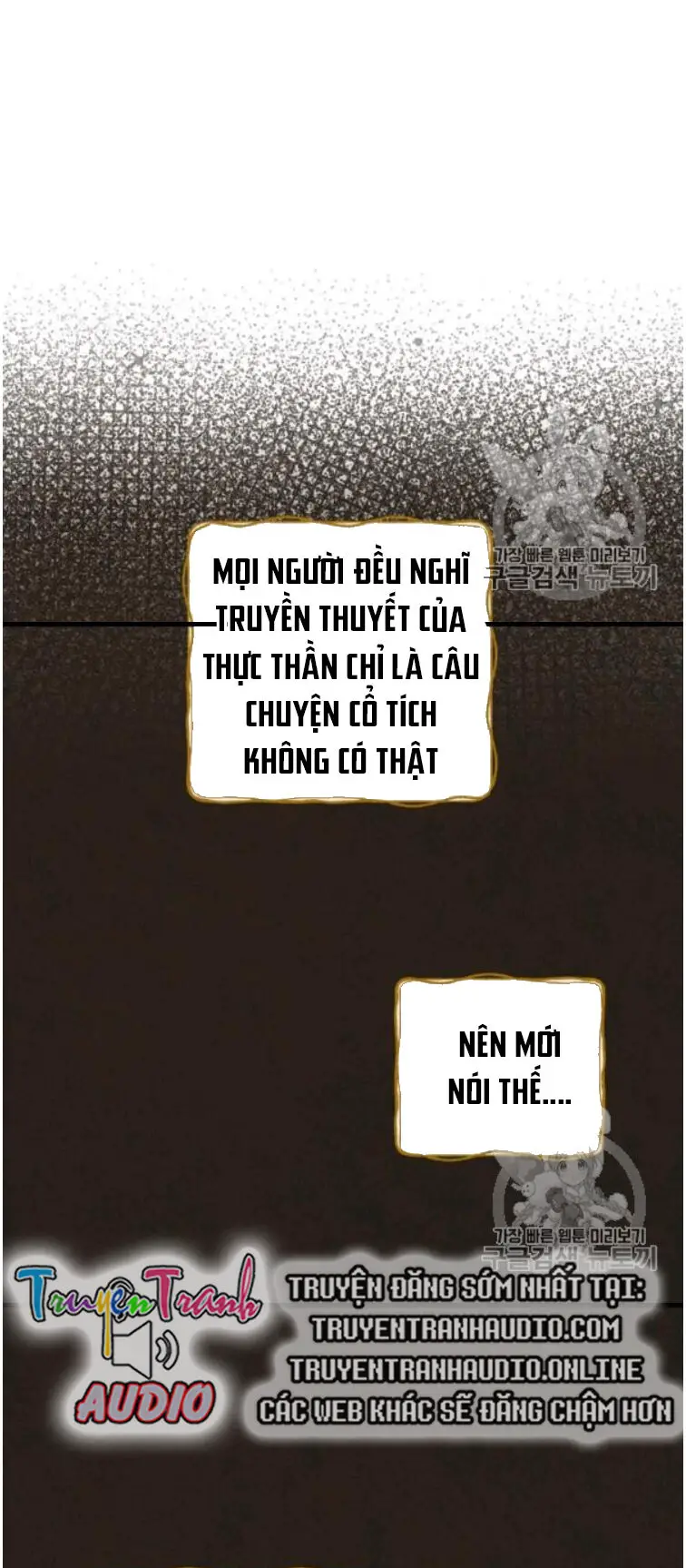 Level Up Chỉ Bằng Cách Ăn Cơm Nettruyen ZZZ Chương 49 Page 77