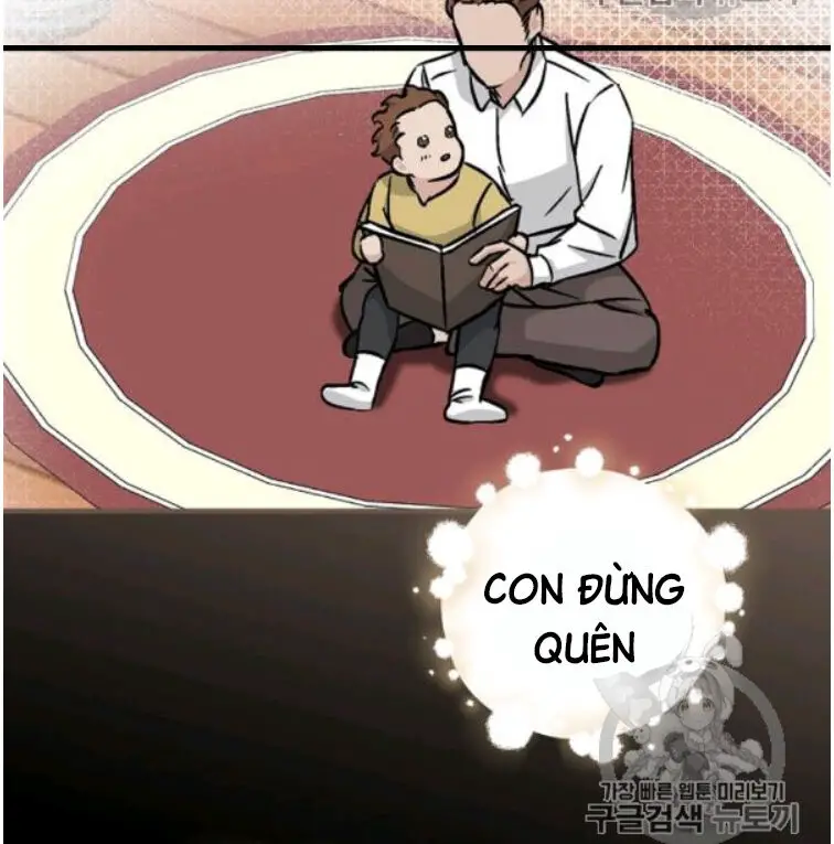 Level Up Chỉ Bằng Cách Ăn Cơm Nettruyen ZZZ Chương 49 Page 81