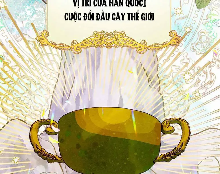 Level Up Chỉ Bằng Cách Ăn Cơm Nettruyen ZZZ Chương 94 Page 27