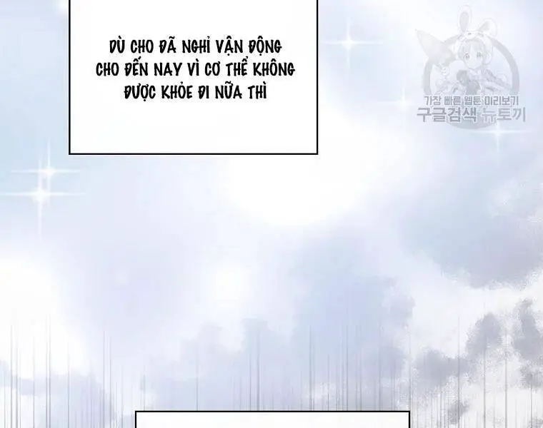 Level Up Chỉ Bằng Cách Ăn Cơm Nettruyen ZZZ Chương 94 Page 43