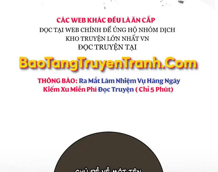 Level Up Chỉ Bằng Cách Ăn Cơm Nettruyen ZZZ Chương 94 Page 149