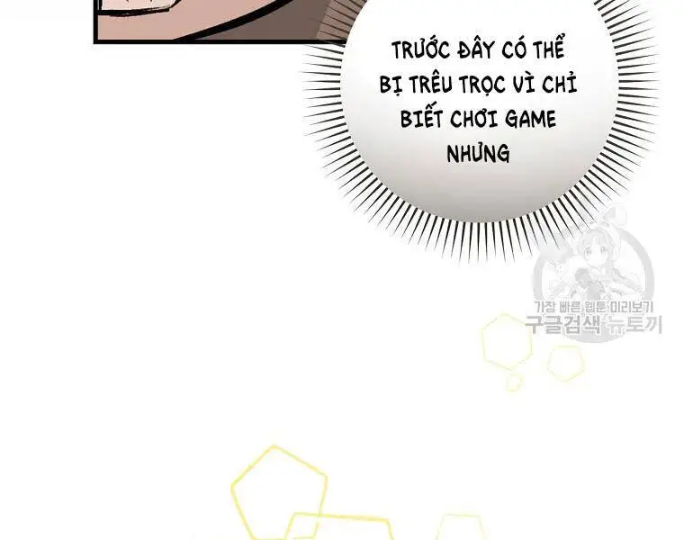 Level Up Chỉ Bằng Cách Ăn Cơm Nettruyen ZZZ Chương 94 Page 153
