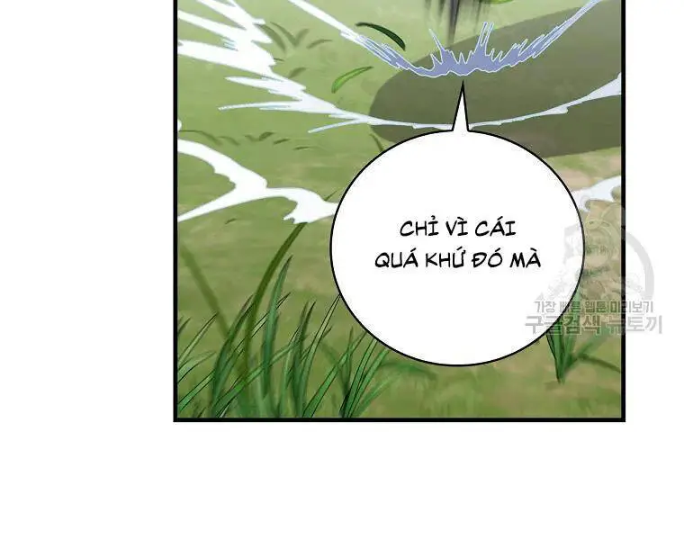 Level Up Chỉ Bằng Cách Ăn Cơm Nettruyen ZZZ Chương 94 Page 158
