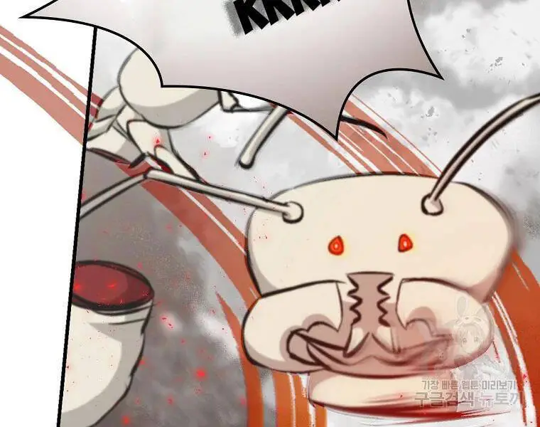 Level Up Chỉ Bằng Cách Ăn Cơm Nettruyen ZZZ Chương 94 Page 170