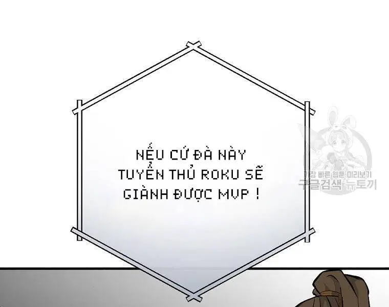 Level Up Chỉ Bằng Cách Ăn Cơm Nettruyen ZZZ Chương 94 Page 182