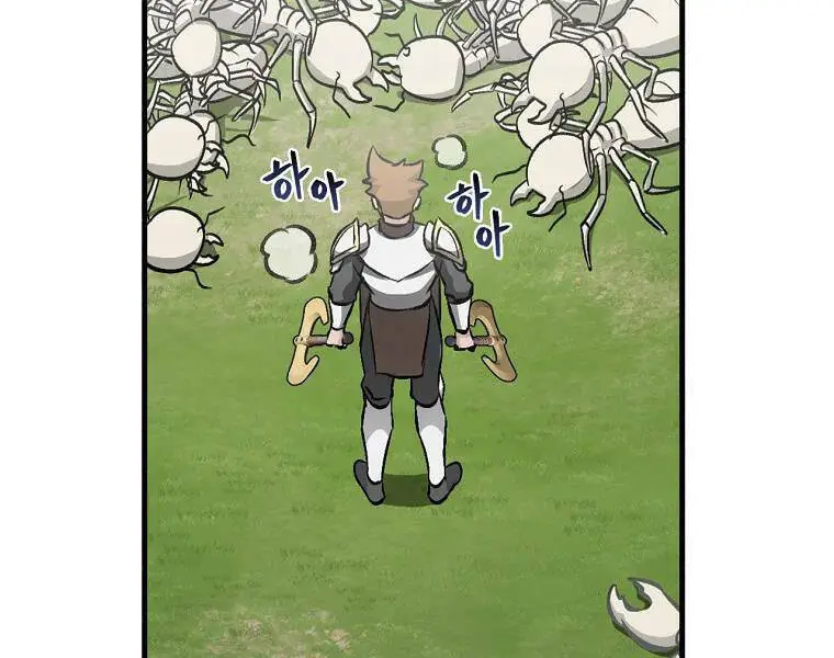 Level Up Chỉ Bằng Cách Ăn Cơm Nettruyen ZZZ Chương 94 Page 188