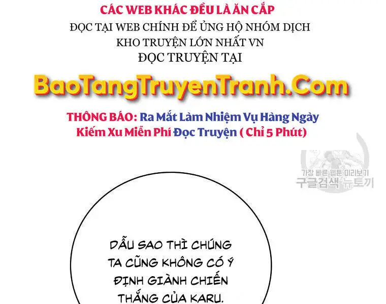 Level Up Chỉ Bằng Cách Ăn Cơm Nettruyen ZZZ Chương 94 Page 201