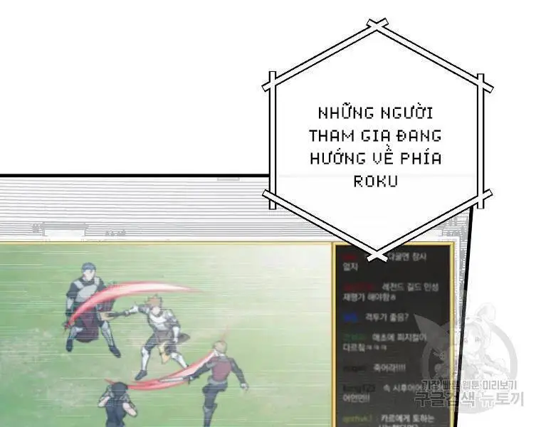 Level Up Chỉ Bằng Cách Ăn Cơm Nettruyen ZZZ Chương 94 Page 204