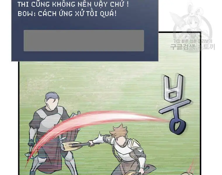 Level Up Chỉ Bằng Cách Ăn Cơm Nettruyen ZZZ Chương 94 Page 208