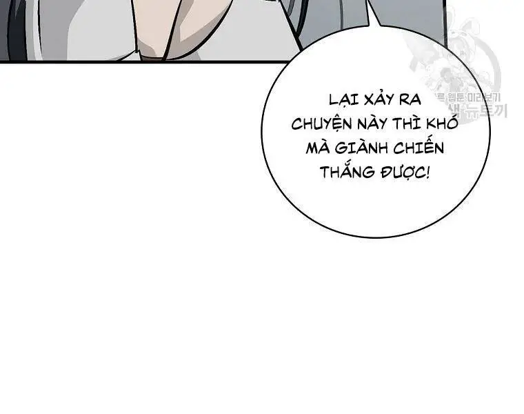 Level Up Chỉ Bằng Cách Ăn Cơm Nettruyen ZZZ Chương 94 Page 213