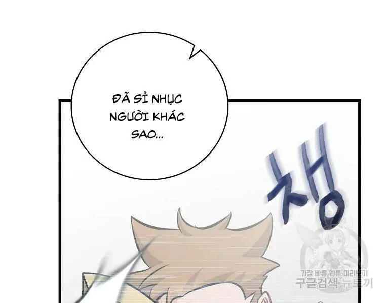 Level Up Chỉ Bằng Cách Ăn Cơm Nettruyen ZZZ Chương 94 Page 214