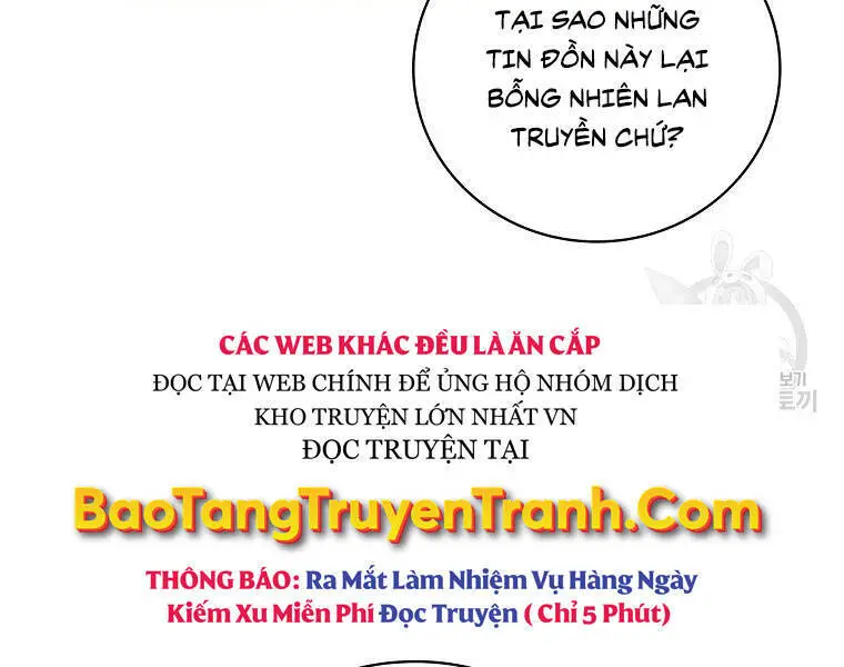 Level Up Chỉ Bằng Cách Ăn Cơm Nettruyen ZZZ Chương 94 Page 216