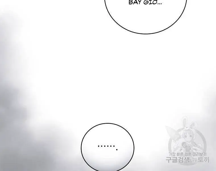 Level Up Chỉ Bằng Cách Ăn Cơm Nettruyen ZZZ Chương 94 Page 219