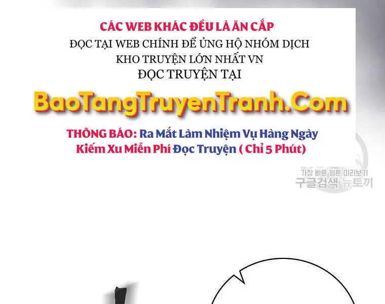 Level Up Chỉ Bằng Cách Ăn Cơm Nettruyen ZZZ Chương 94 Page 221