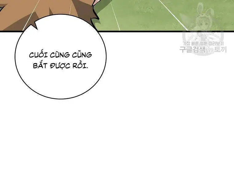 Level Up Chỉ Bằng Cách Ăn Cơm Nettruyen ZZZ Chương 94 Page 223
