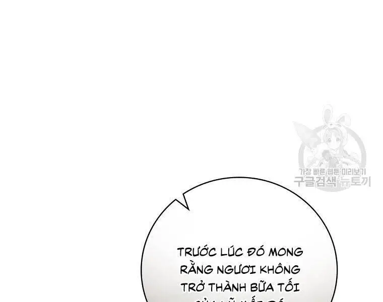Level Up Chỉ Bằng Cách Ăn Cơm Nettruyen ZZZ Chương 94 Page 226