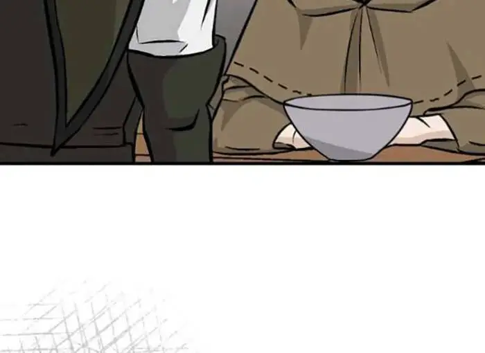 Level Up Chỉ Bằng Cách Ăn Cơm Nettruyen ZZZ Chương 102 Page 114