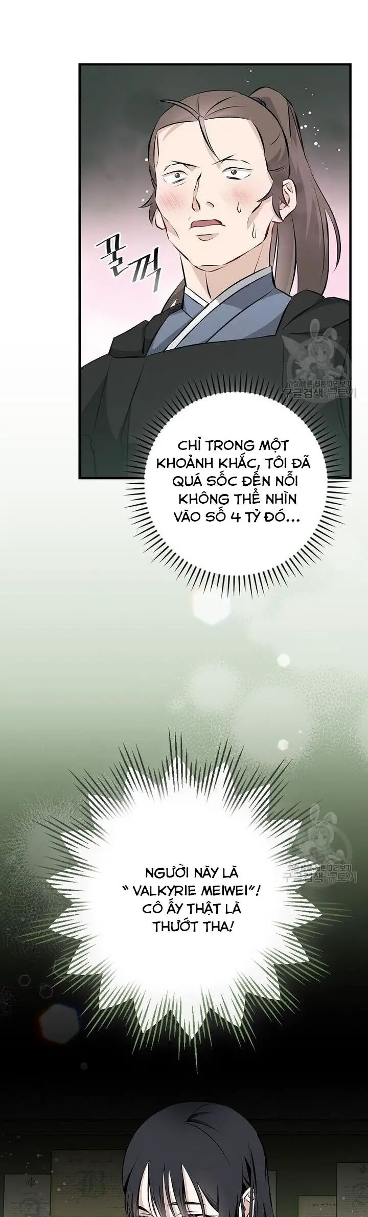 Level Up Chỉ Bằng Cách Ăn Cơm Nettruyen ZZZ Chương 152 Page 2