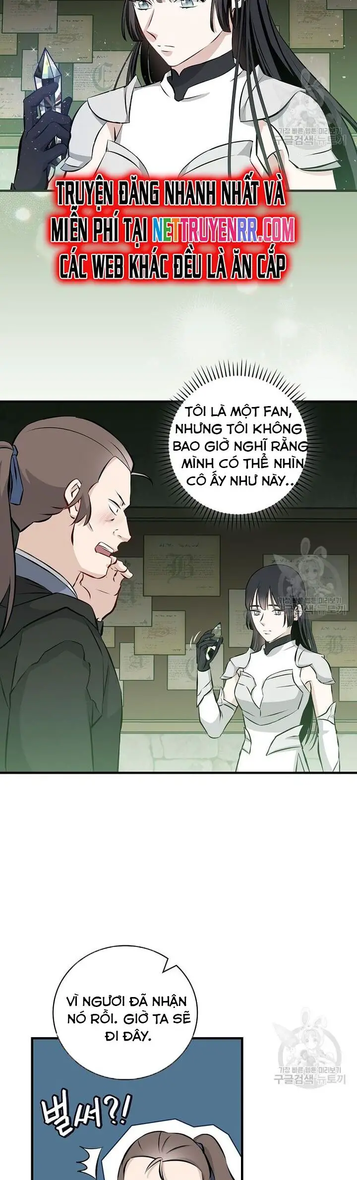 Level Up Chỉ Bằng Cách Ăn Cơm Nettruyen ZZZ Chương 152 Page 3