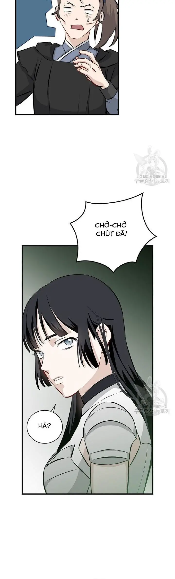 Level Up Chỉ Bằng Cách Ăn Cơm Nettruyen ZZZ Chương 152 Page 4