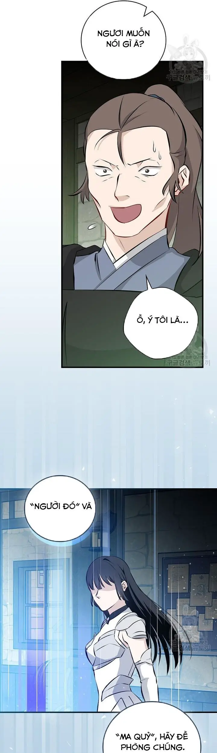 Level Up Chỉ Bằng Cách Ăn Cơm Nettruyen ZZZ Chương 152 Page 5