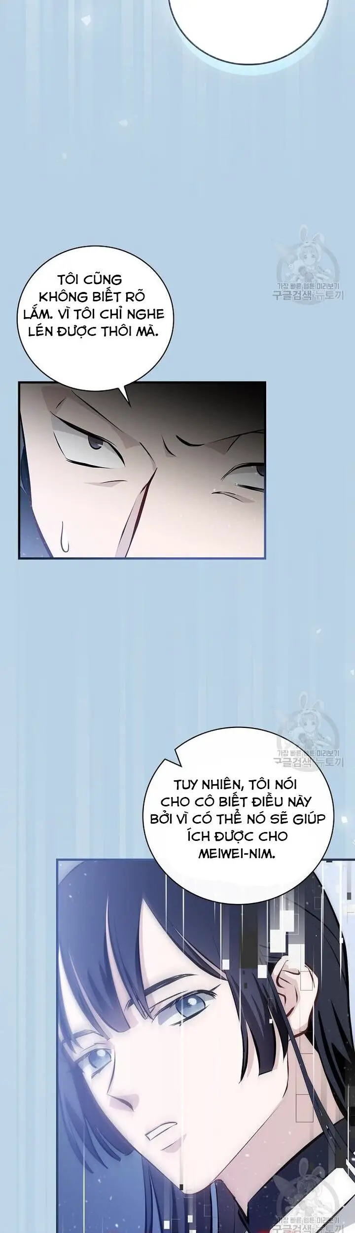 Level Up Chỉ Bằng Cách Ăn Cơm Nettruyen ZZZ Chương 152 Page 6