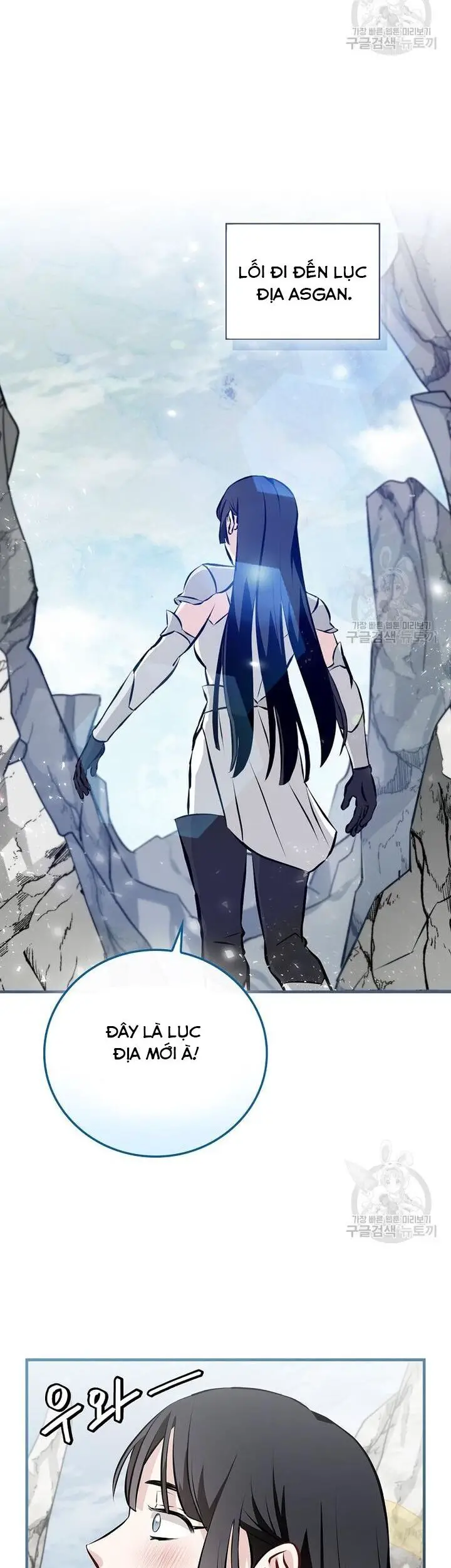 Level Up Chỉ Bằng Cách Ăn Cơm Nettruyen ZZZ Chương 152 Page 10